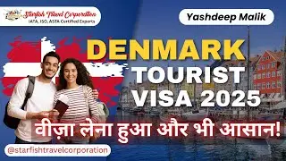 Denmark Tourist Visa 2025 for Indian Citizens!