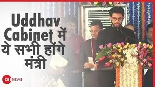 Uddhav Cabinet: Maharashtra में Aaditya Thackeray समेत 35 ministers ने ली शपथ