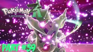 Pokemon Legends Z-A - Part 39: Rogue Mega Tyranitar!