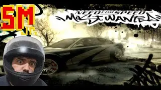 Need For Speed: Most Wanted - 07 #needforspeed