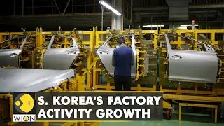 World Business Watch: South Korea's factory activity growth slows as output shrinks | English News