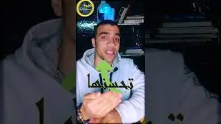 ما يتم تتبعه و قياسة يتم تحسينه #خطوة_بخطوة #shorts