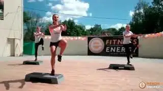 Мастер-класс Step Dance. Open Air от Дарьи Авдеевой (Fitness-Energy)
