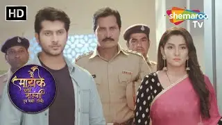 Episode 168 - Main Maayke Chali Jaaungi Tum Dekhte Rahiyo | Romantic Hindi Tv Serial