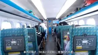 201807　夫婦で行く台湾の旅　ＮＯ２ 　（高鐵桃園駅→高鐵左営駅）