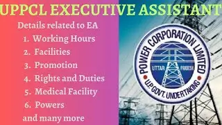 UPPCL Executive Assistant Job Details