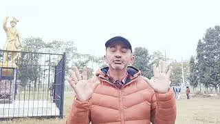 पौष २७ गते हुने ३०४ औँ पृथ्वी जयन्ती कार्यक्रमको लागि पृथ्वी पर्कमा सरसफाई ।