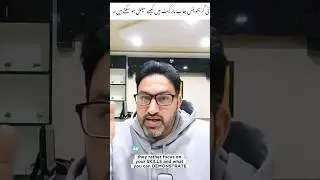 Important message for IT graduates.. #seekhopakistan #motivation
