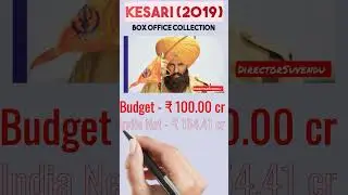Kesari (2019) Box Office Collection #shorts #akshaykumar #kesari #terimitti
