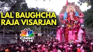 Lalbaugcha Raja Visarjan 2024 | Ganesh Chaturthi in Mumbai | Lalbaugcha Raja | N18V
