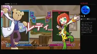 ぷよスポ 昇格か降格出るまで