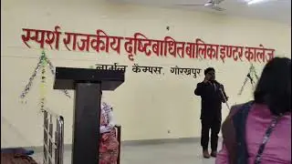 गणतंत्र भारत हमारा रहेगा। बनकर सभी का सहारा रहेगा। ग़ज़ल। रचनाकार कवि डॉ बुद्धि सागर गौतम, गोरखपुर।