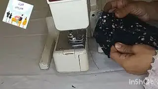 الخياطة ديال la jupe avec plis creux
