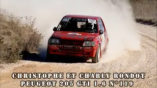 Rallye Terre des Cardabelles 2025 — Peugeot 205 GTI 1.6 № 119 — Кристоф и Шарли РОНДО