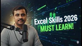 Навыки работы с Excel, которые вы ОБЯЗАТЕЛЬНО ДОЛЖНЫ освоить в 2026 году для карьеры в сфере анал...