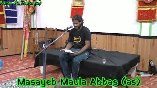 Majlis | 8 Muharram | Masayeb Maula Abbas (as) | Zeya Jalalpuri || Shahadat Maula Abbas (as) | 2022