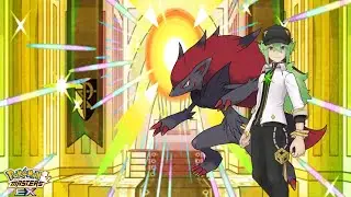 🎵 Glorious Battle! N (Pokémon Masters EX Version) 🎵