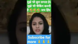 Yana Mir latest #yanamir #trendingshorts #thuglife
