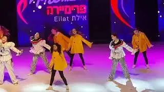 Studio BRAVO, Bat-Yam. 