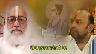 25 Shashtrarth Prakaran
