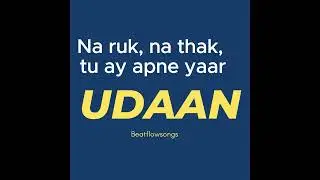 Udaan | Official Music Video  |  AM Music    #Udaan #NewSong2025