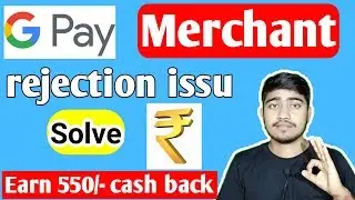 google pay merchant offer/google pay merchant registration problem solve/technical somnath
