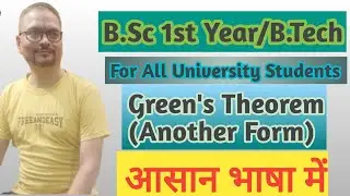 ANOTHER FORM OF GREEN'S THEOREM 