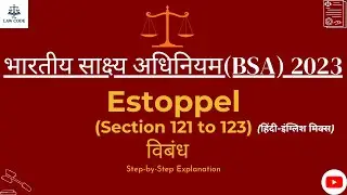 14. Estoppel 
