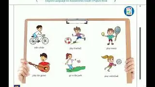 Free time activities, 3 grade, lesson 5