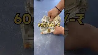 DAY-17 ONLINE SHOPPING SCAM🚫☠️ You are getting fooled!!😱 #shorts #business #onlineshopping #viral