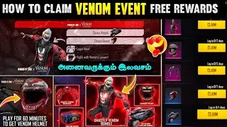 HOW TO CLAIM VENOM BUNDLE FREE FIRE TAMIL 👽 | HOW TO COMPLETE VENOM EVENT FULL DETAILS FF TAMIL 😍