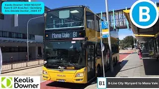 Keolis Downer: MAN ND323F Euro 6 (ZF EcoLife) / Gemilang Eco Double-Decker, 2884 ST