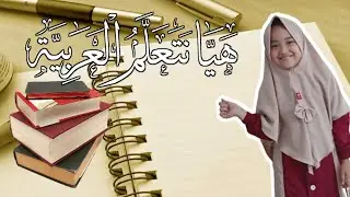 DIALOG PERKENALAN MAHASISWA DALAM BAHASA ARAB ll TERNYATA ASYIK JUGA YA DIALOG PAKE BAHASA ARAB