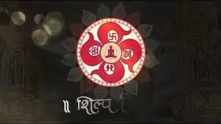 Parushan Teaser l Shilp Vidhi