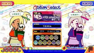 【ポップンLively】ハイパージャパネスク(EX)夢幻ノ光