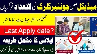 NTC Jobs - Specialised Healthcare and Medical Jobs and Download form 