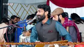 Nalka Lawa Dy | Mujahid Mansoor Malangi | Super Hit Song 2020 | Iqrar Hussain Awan