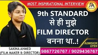 Best Ranking Film  Institute in India by Sakina Ahmed ( Bihar ) | Mumbai Film  Academy.