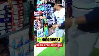 Kolkata Largest Cloth Supplier | bra panty lux gnex undergarments wholesaler | inner wear wholesaler