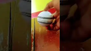 (satasfiya) new ball unboxing    leather ball flipkart  ₹220 #leatherball #cricket #cricketball