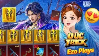 0 UC SECRET 🤫 TRICK FOR WITHERBLOOM PRODIGY ULTIMATE 😳🔥
