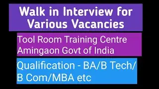 Tool Room Training Centre Amingaon Govt of India