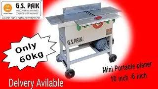 mini wood planer / portable planer 10 inch/ g s paik industries 2022 Ludhiana Punjab/ choti randa