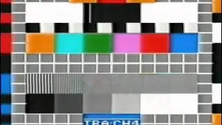 Channel 4 Test Card - Eric Vincent