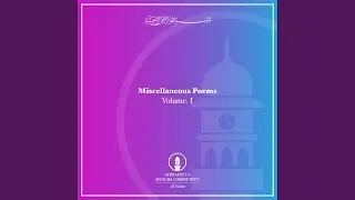 Azmat E Islam (feat. Bilal Raja)