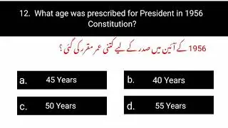 current affairs today| general knowledge today|Gk quiz|today current affairs