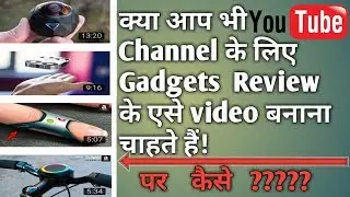 How to make videos like IT CREATORS