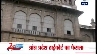 Life ban on Mohammad Azharuddin illegal: Andhra Pradesh HC