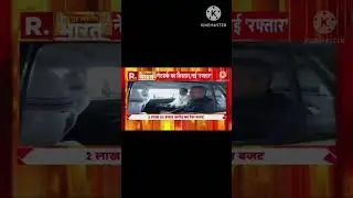 Bhartiya railway