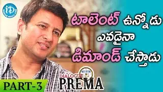Actor Raja Exclusive Interview Part #3 || Dialogue With Prema || Celebration Of Life